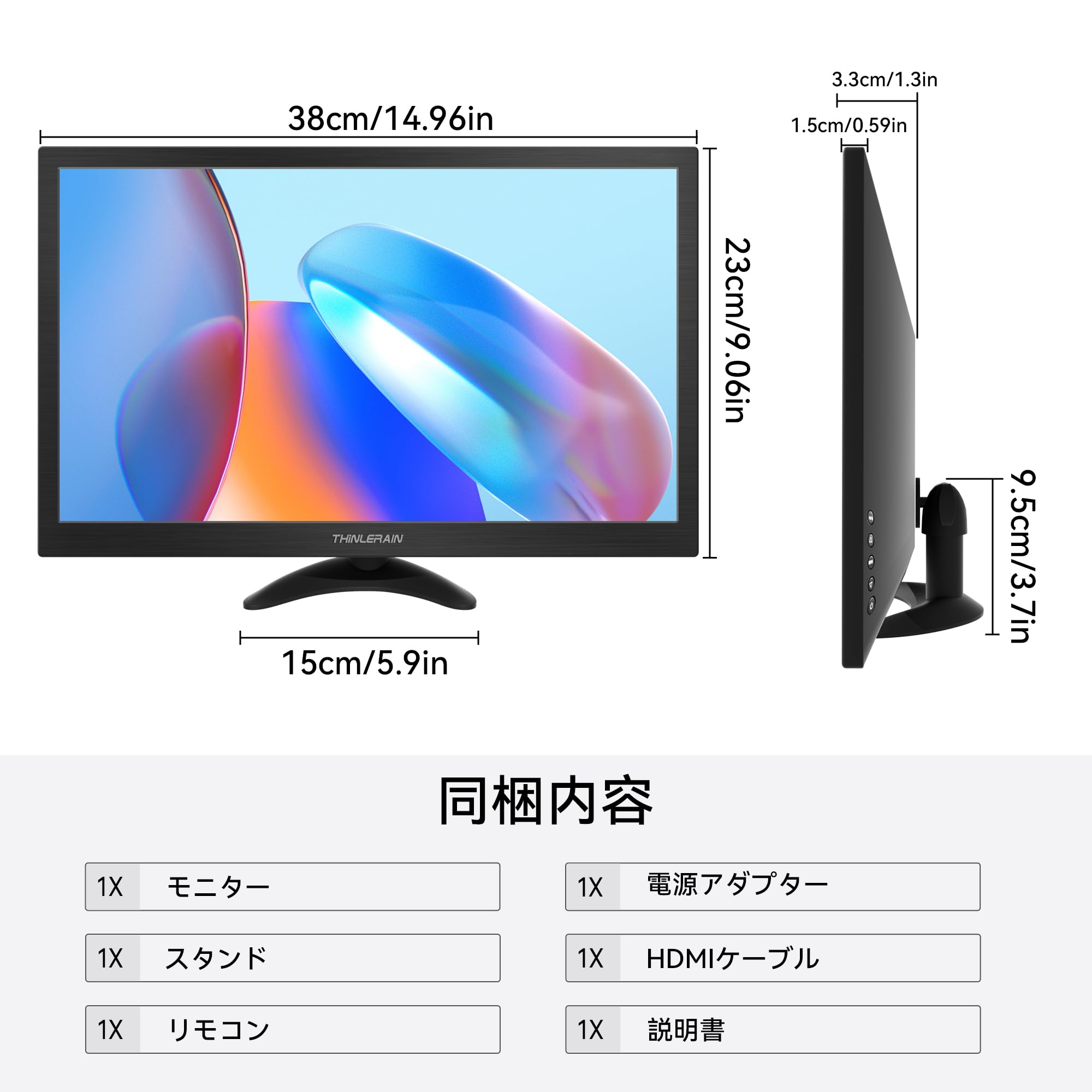 Amazon.co.jp: 15.6インチモニター 小型 ディスプレイ 液晶